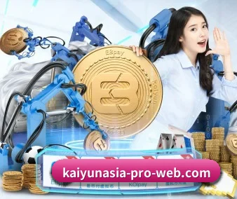 kaiyun sports官网 APP